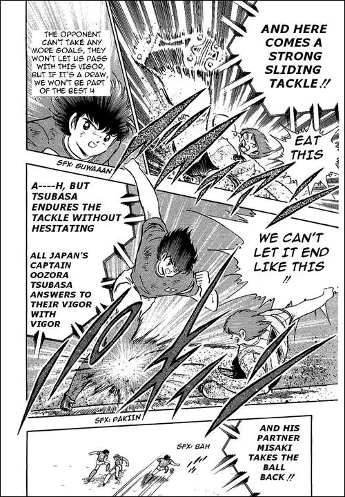 Captain Tsubasa Chapter 94 101